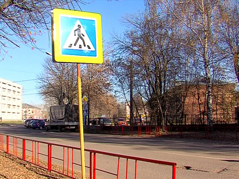 В Ярославле трехлетний малыш выскочил под колеса иномарки