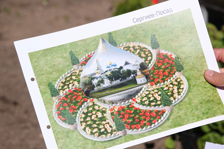 В парке 50-летия ВЛКСМ появятся цветочные композиции, посвященные городам Золотого Кольца