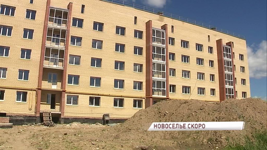 В регионе решили еще одну проблему дольщиков: дом в Кузнечихе достроят к августу