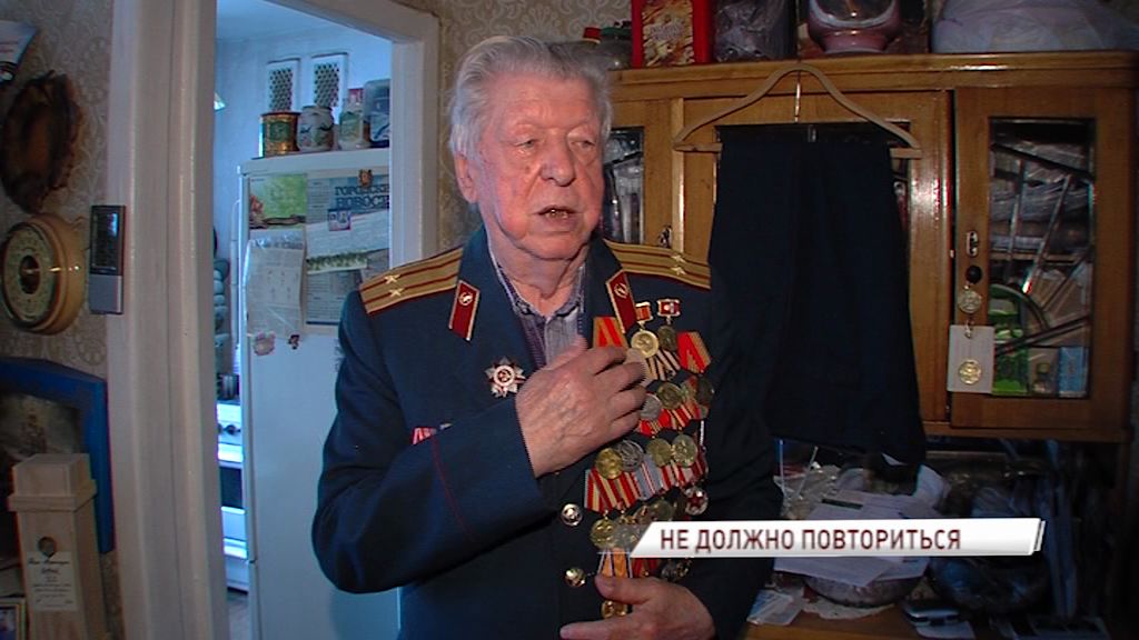 Ветеран Великой Отечественной рассказал, как встретил войну 77 лет назад