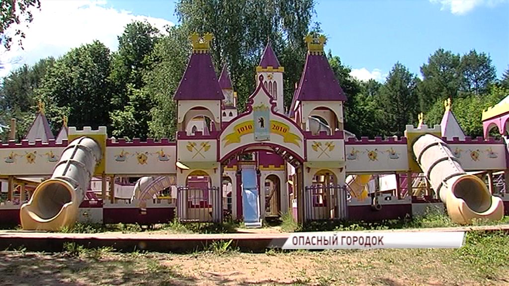 Детский городок в одном из парков Ярославля скоро демонтируют: что появится на его месте