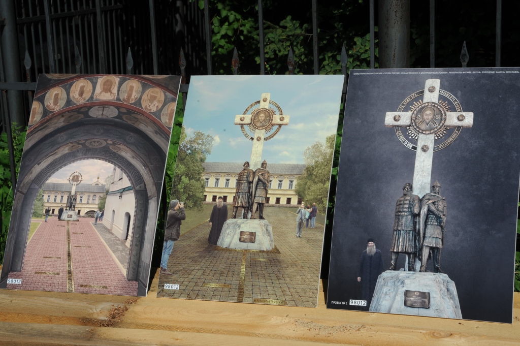 В Ярославле появится памятник Минину и Пожарскому: начался сбор средств