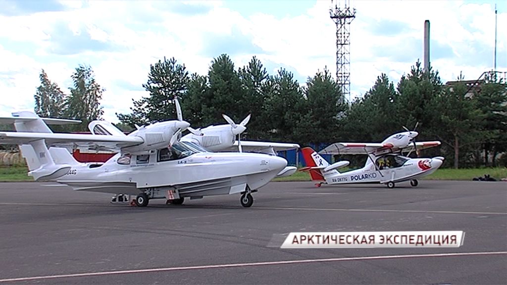 Самолеты-амфибии отправились в арктическую экспедицию через «Туношну»