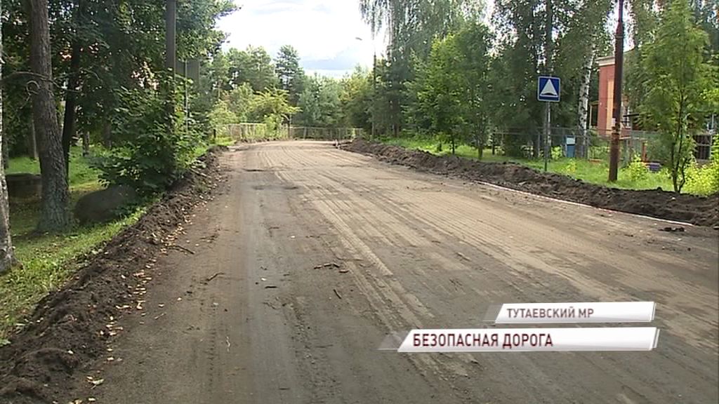 На трассе Фоминское-Константиновский отремонтируют более двух километров дороги