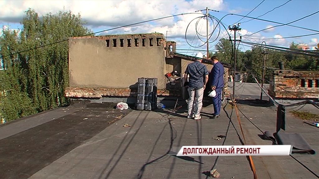 В доме на улице Слепнева проведут капитальный ремонт