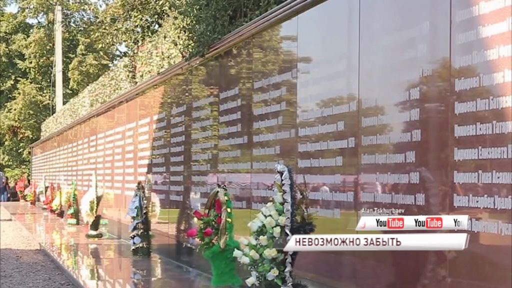 В России вспоминают трагедию в Беслане