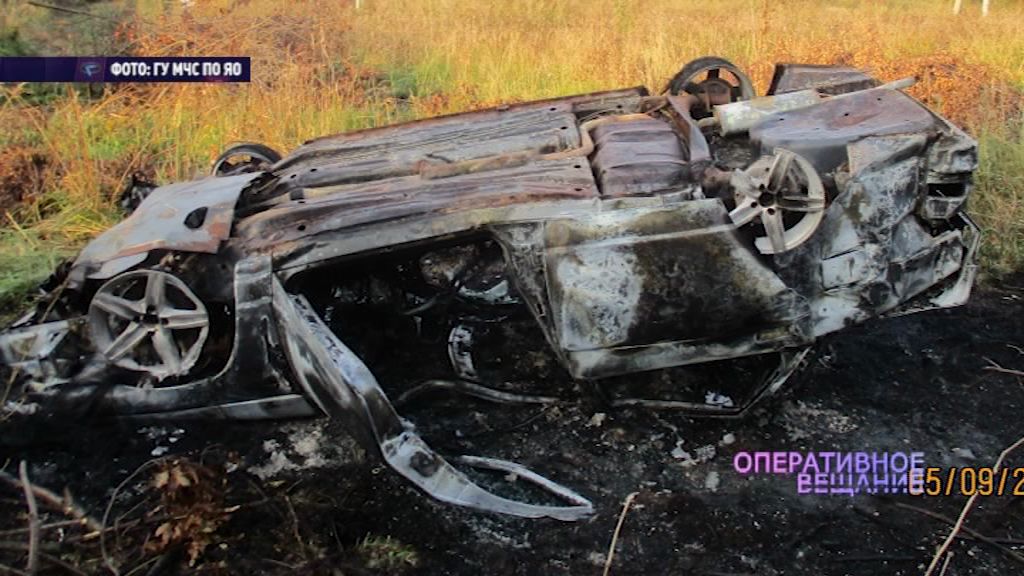 В Переславском районе автомобиль вылетел с дороги и сгорел