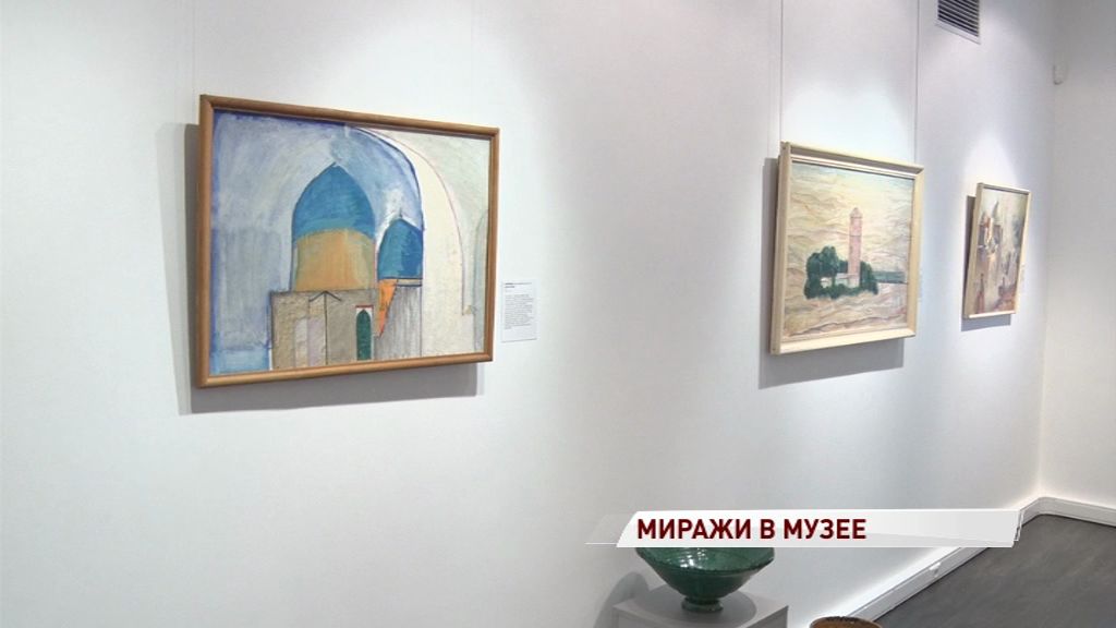 Музей зарубежного искусства презентовал выставку «Средняя Азия. Миражи»