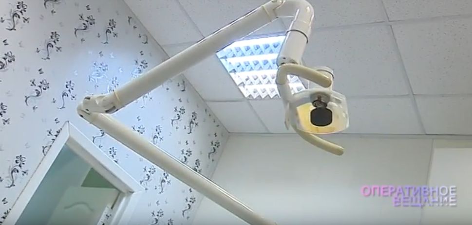Взяла предоплату, а зубы не вылечила: в Тутаеве осудили липового стоматолога