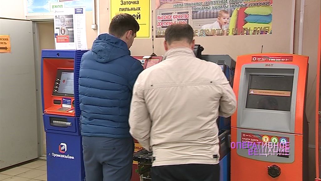 Дерзкий налет: неизвестные вскрыли два банкомата и унесли больше девяти миллионов рублей