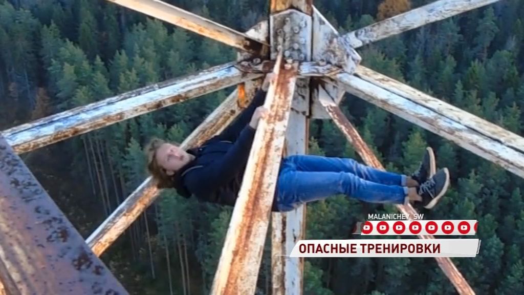 ВИДЕО: Житель Углича залез на вышку электросети для занятий воркаутом