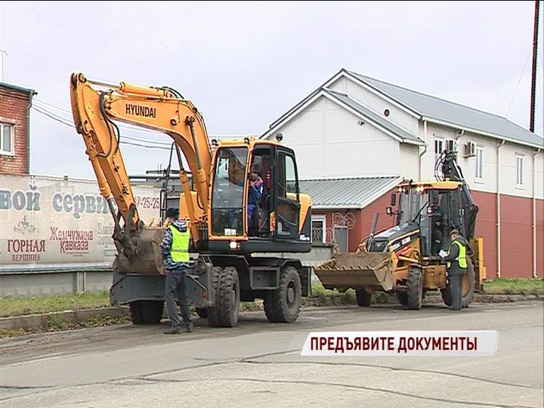 В Ярославле ловили тракторы: в чем причина