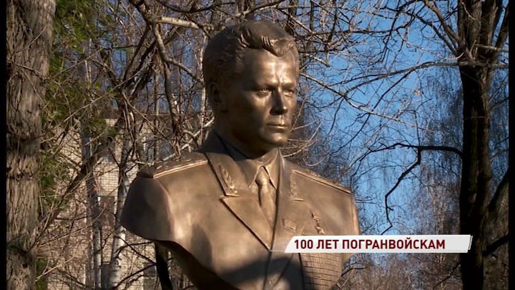 В Ярославле открыли памятник Герою Советского Союза Вадиму Матросову