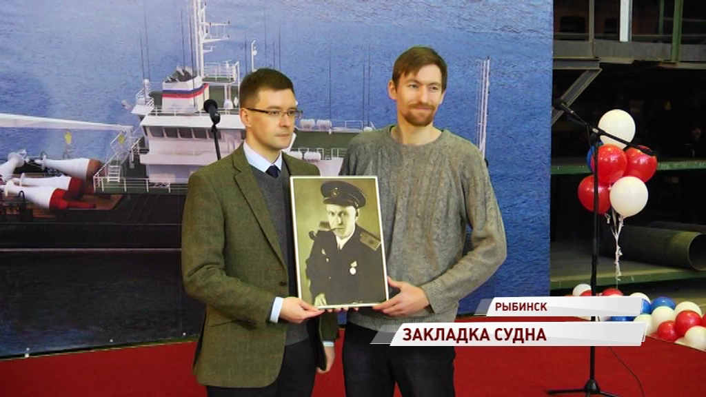 На Рыбинском судостроительном заводе заложили второе гидрографическое судно