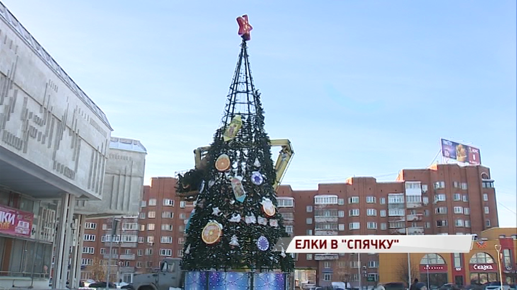 Праздник кончился: в Ярославле демонтируют новогодние украшения