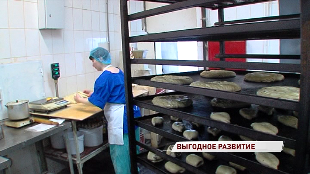 Мини-пекарня смогла делать больше булочек благодаря микрозайму от фонда поддержки бизнеса