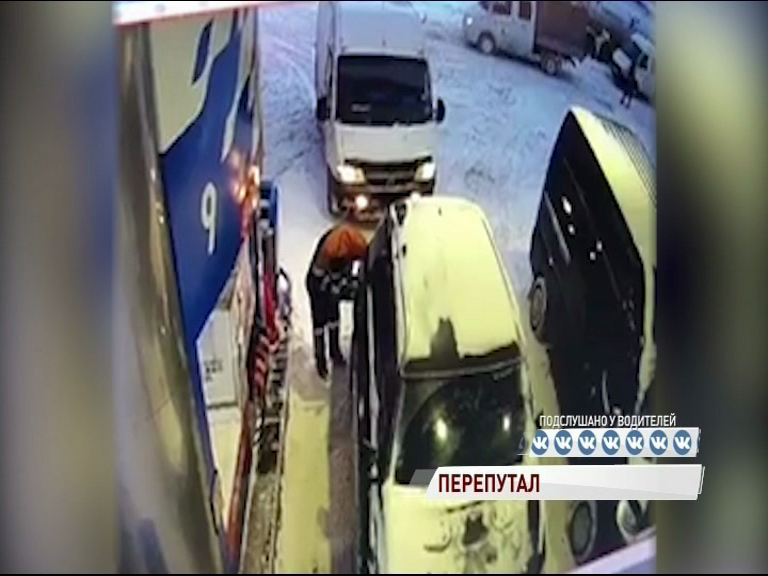 ВИДЕО: Автозаправщик залил клиенту вместо бензина омывайку