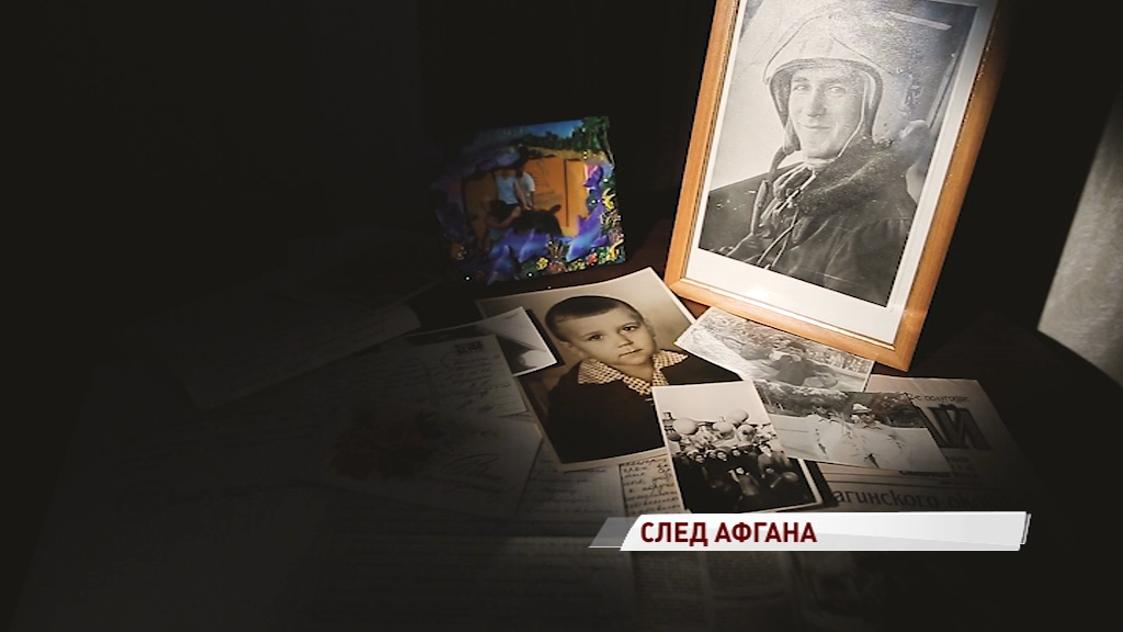 «Опаленные Афганом»: в музее истории Ярославля открылась выставка к 30-летию вывода войск