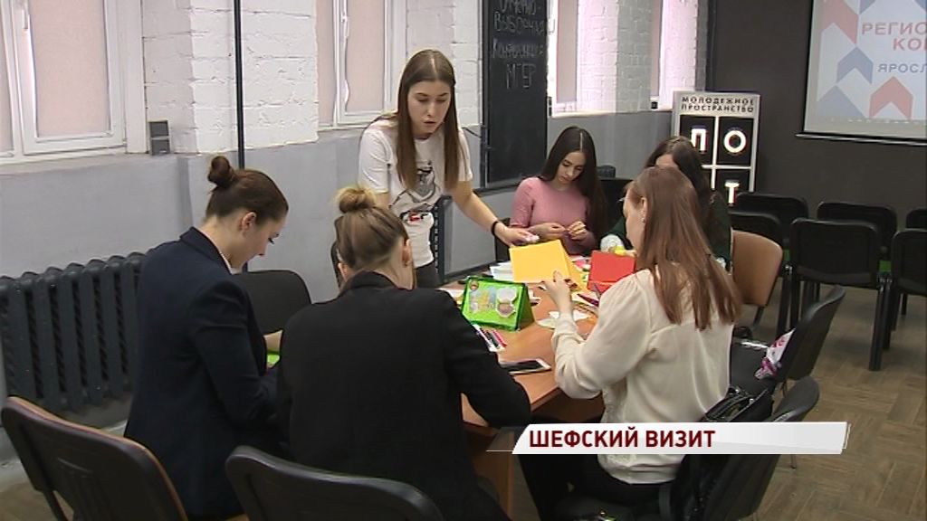 «Молодая гвардия» работает проектами организации досуга ярославской молодежи