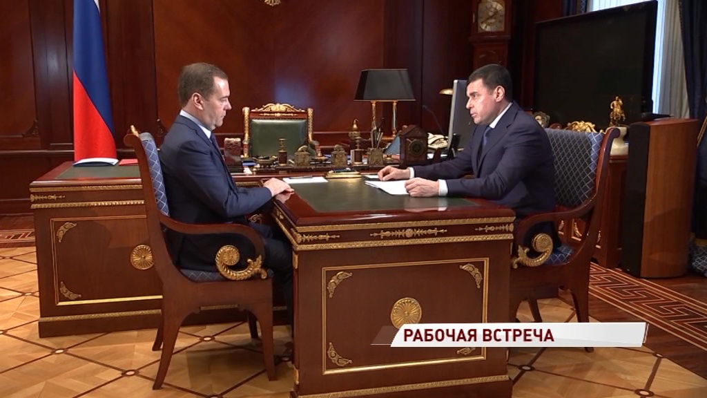 Дмитрий Миронов встретился с Дмитрием Медведевым в Москве