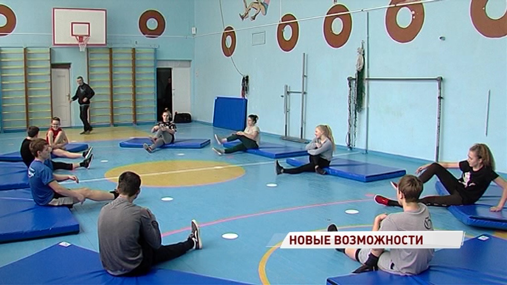 Мокеевская школа получила новый спортинвентарь по губернаторской программе