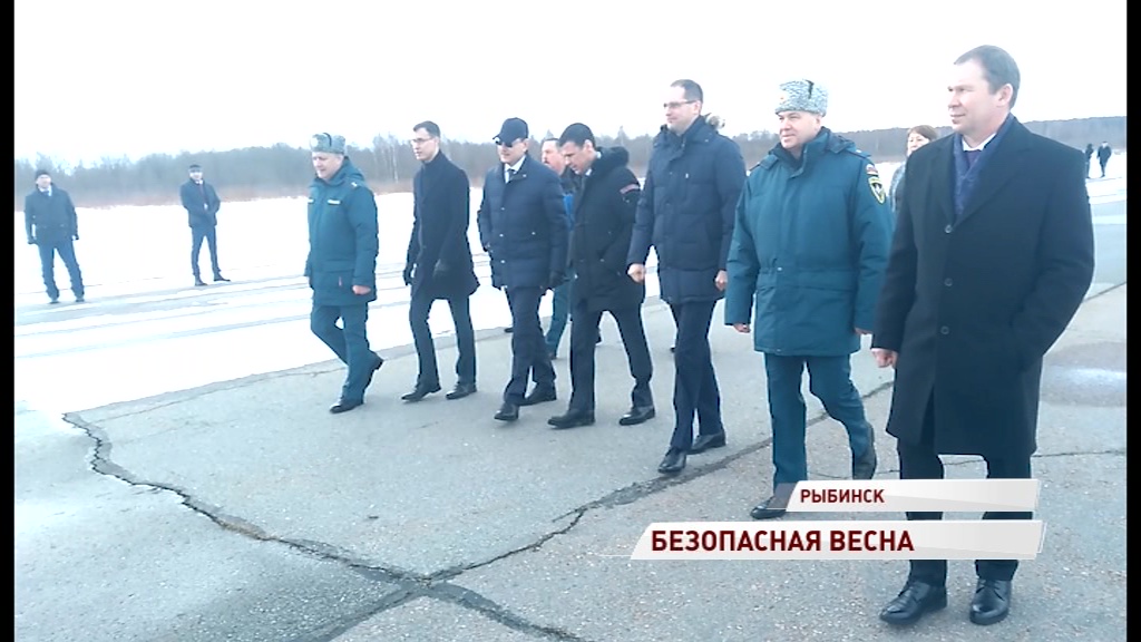 Глава МЧС России прибыл в Ярославскую область
