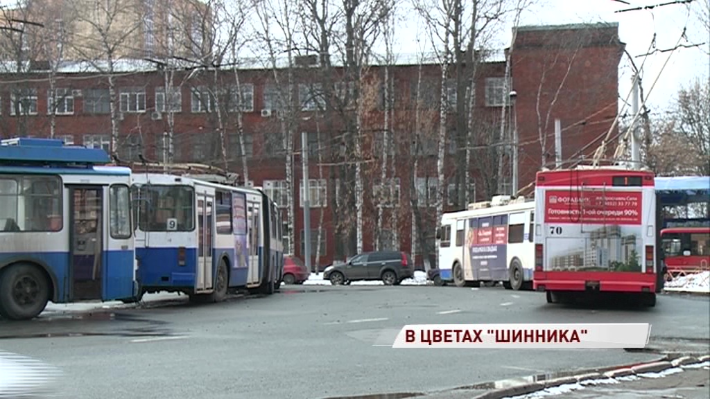 По Ярославлю может начать курсировать троллейбус с эмблемой «Шинника»