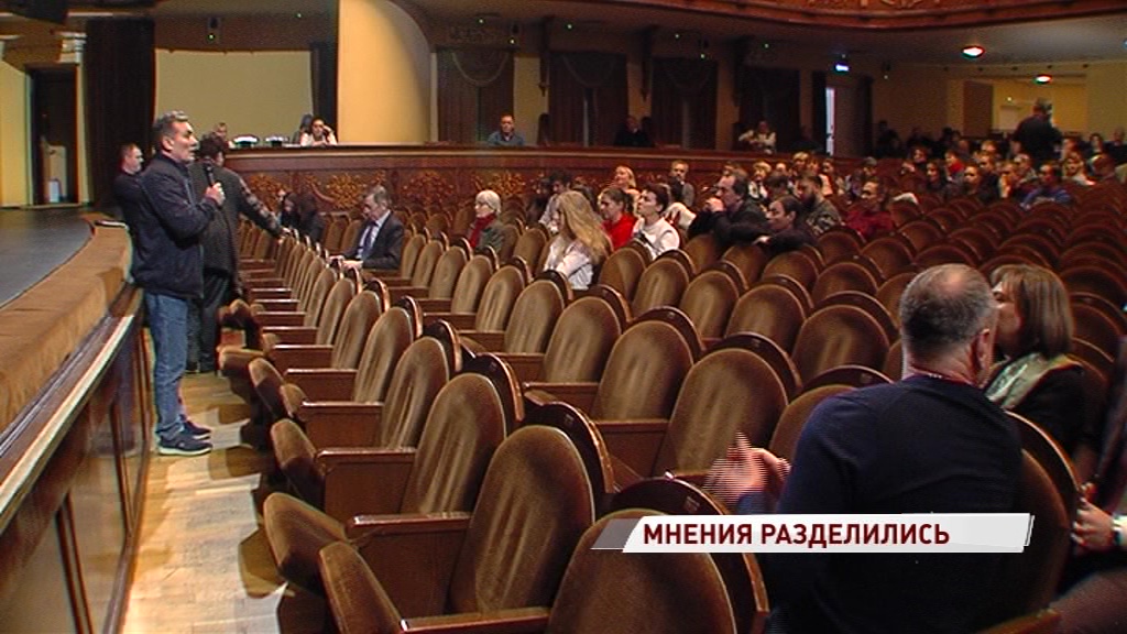 Мнения разделились: в Ярославле продолжается бурное обсуждение объединения театров
