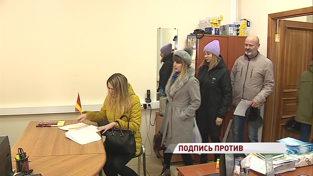 Ярославцы собирают подписи против объединения Волковского театра с Александринским