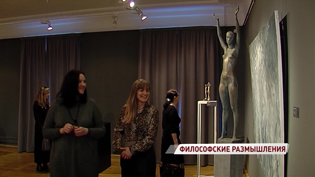 В Ярославском художественном музее открылась выставка Александра Зверкова