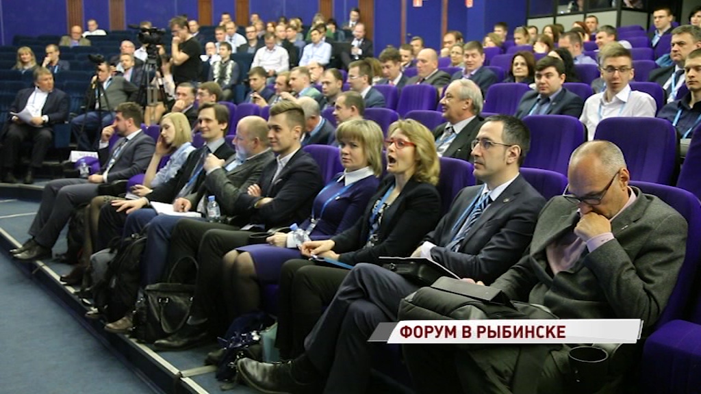В Рыбинске состоится шестой международный форум «Инновации, технологии, производство»
