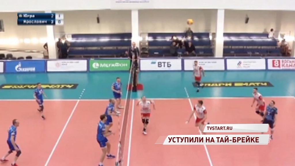 «Ярославич» уступил «Газпром-Югре» в первом матче плей-аута