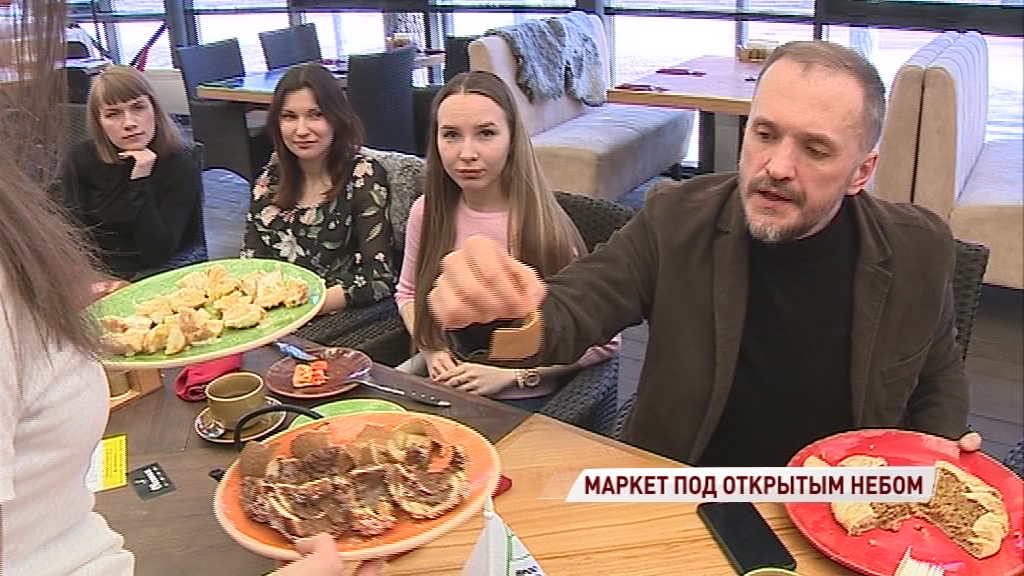 В мае в Ярославле стартует фестиваль «Маркет местной еды»