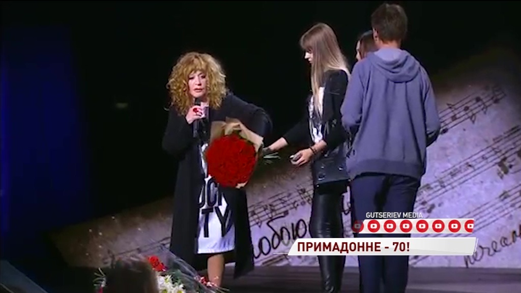 Ярославцы спели песни Аллы Пугачевой в честь 70-летия певицы