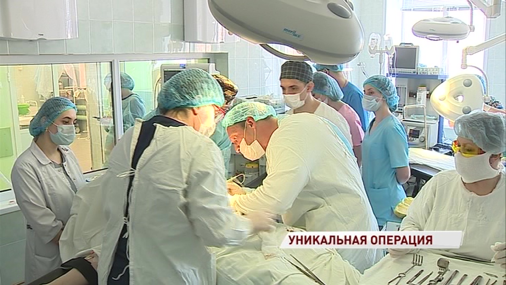 Ярославским врачам показали уникальную операцию по удалению опухолей