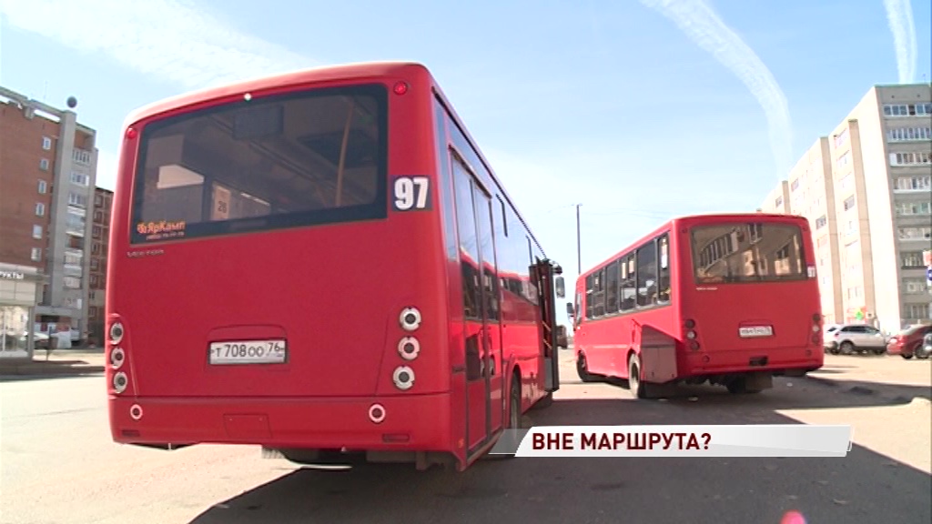 В Ярославле могут пропасть маршрутки: в мэрии обсудили оптимизацию общественного транспорта