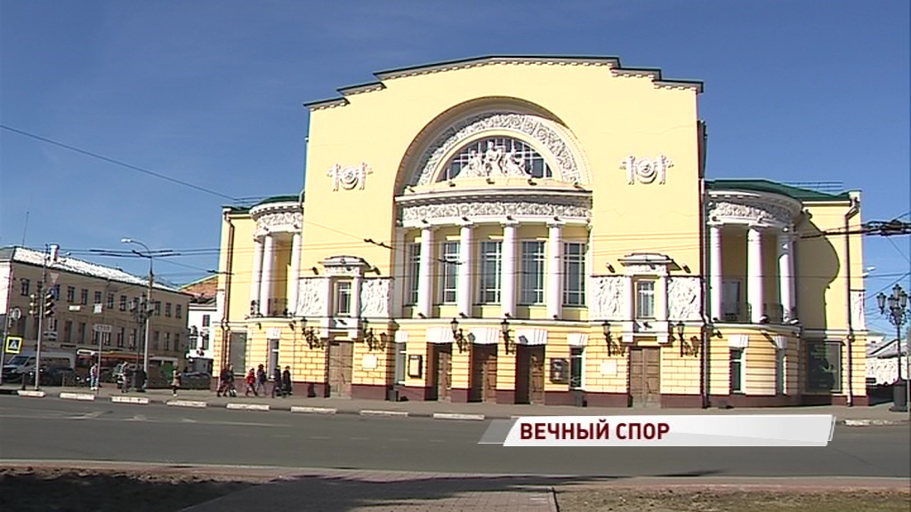 Ярославцы не согласны с тем, что Волковский театр не заслуживает звания Первого русского
