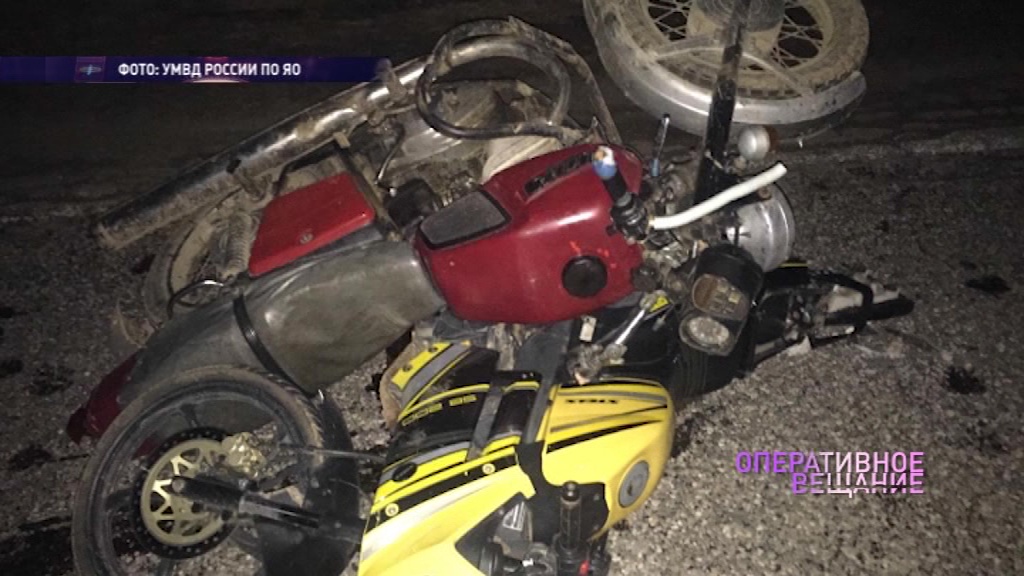 В Ярославском районе столкнулись два мотоцикла: погиб 18-летний парень
