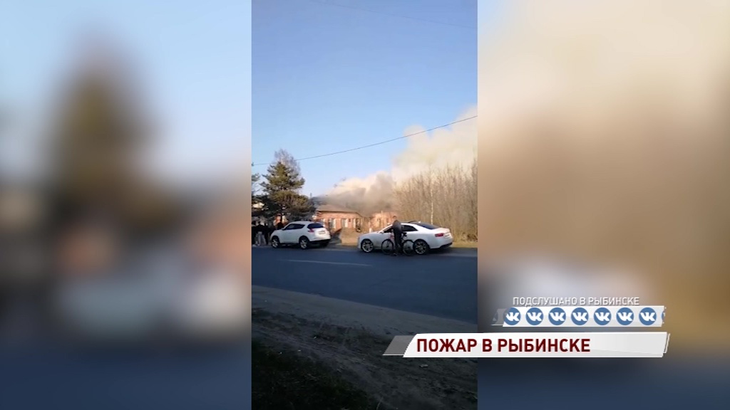 Крупный пожар в Рыбинске: горело нежилое здание