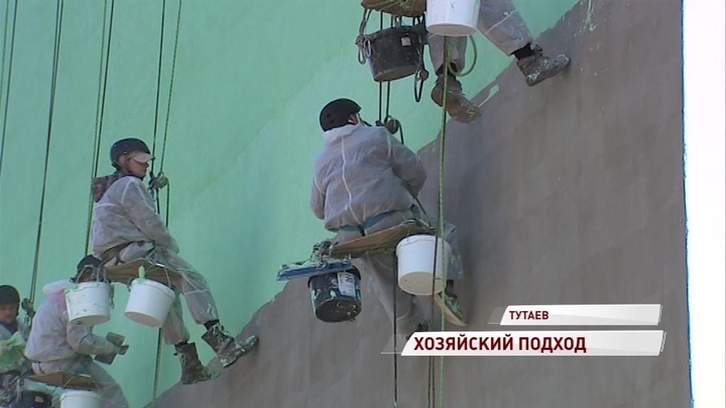 Жители Тутаева создали спецсчет, чтобы отремонтировать фасад