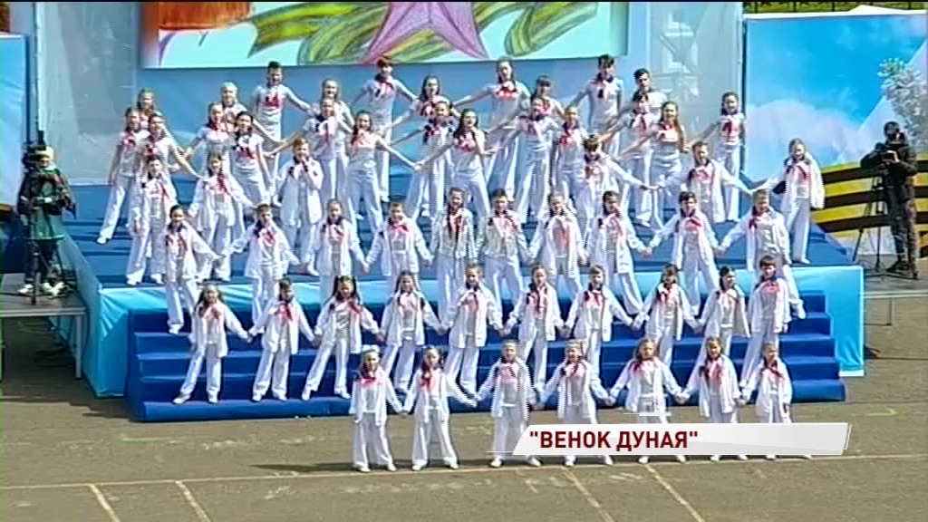 В День Победы ярославцы выстроятся в живые буквы фразы «Венок Дуная»