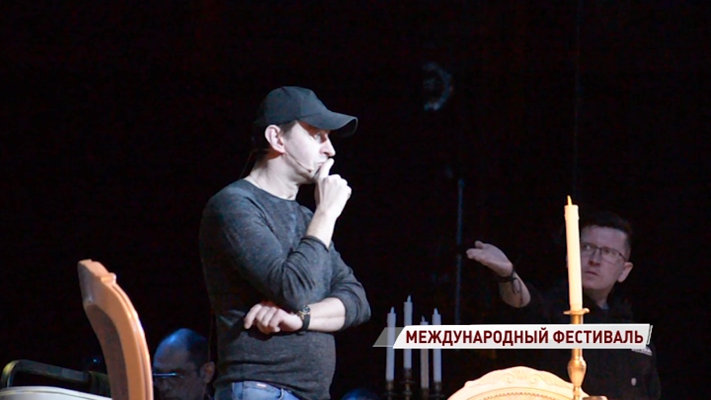В Ярославле стартовал 11-й международный музыкальный фестиваль Юрия Башмета