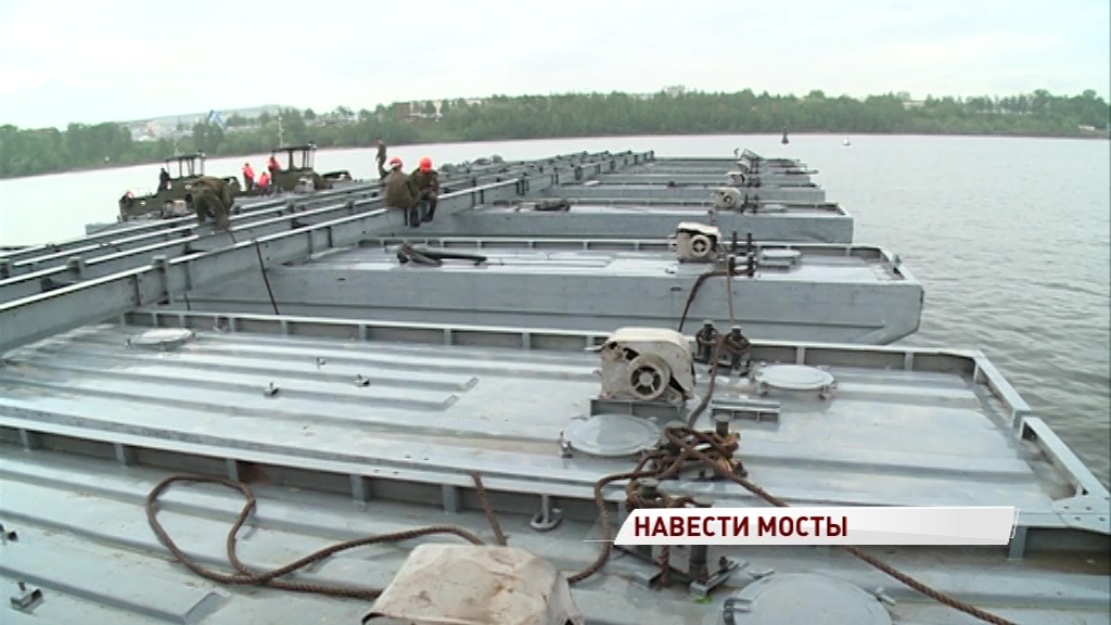 Автомобильный мост в Некрасовском заменят понтонным
