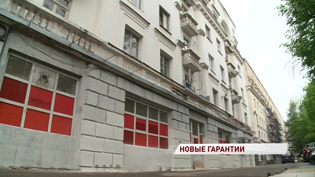 Многоквартирный дом на проспекте Ленина, 11 переживает второе рождение