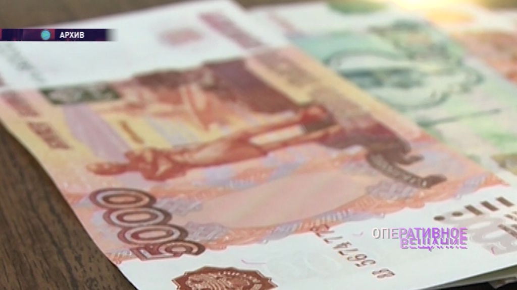 С начала года в Ярославской области зафиксировано 112 случаев подделки денег