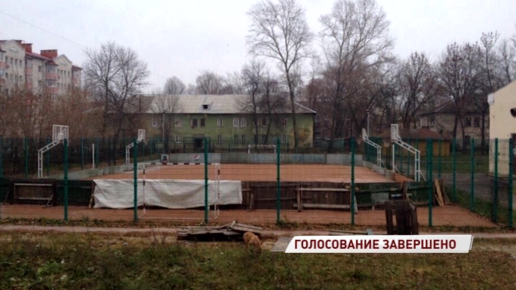 За реконструкцию катка у школы Ивана Ткаченко проголосовало больше всего людей