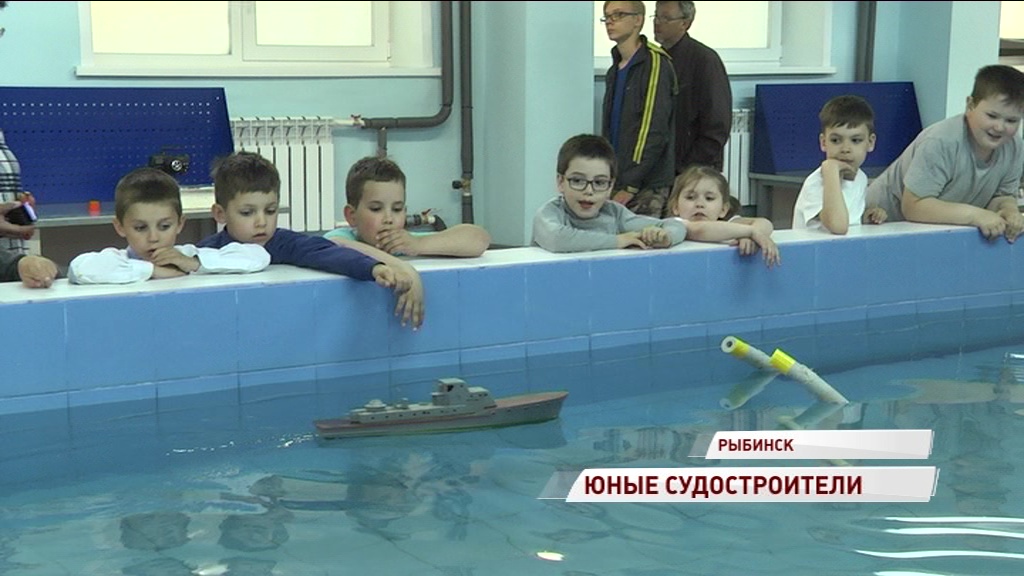 В Рыбинске отремонтировали Центр детского и юношеского технического творчества