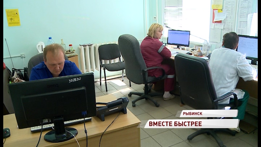 В Рыбинске подвели промежуточные итоги мониторинга работы станции скорой помощи