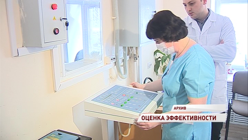 Проект онкологического центра в Ярославле признан лучшим на федеральном уровне