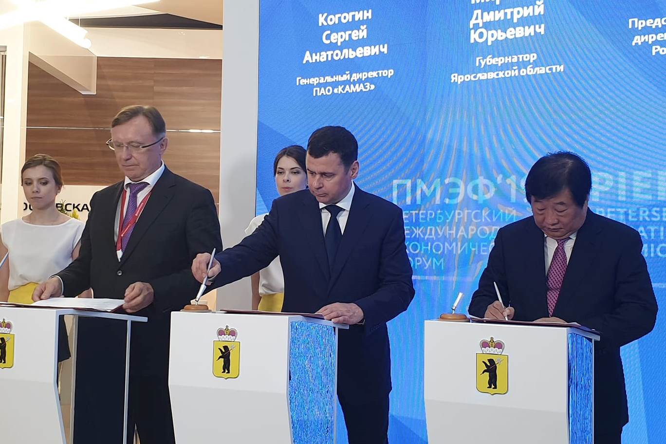 В Ярославской области появится совместное предприятие КамАЗ и китайской компании